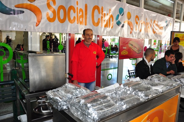 Social NDU Fundraising Event